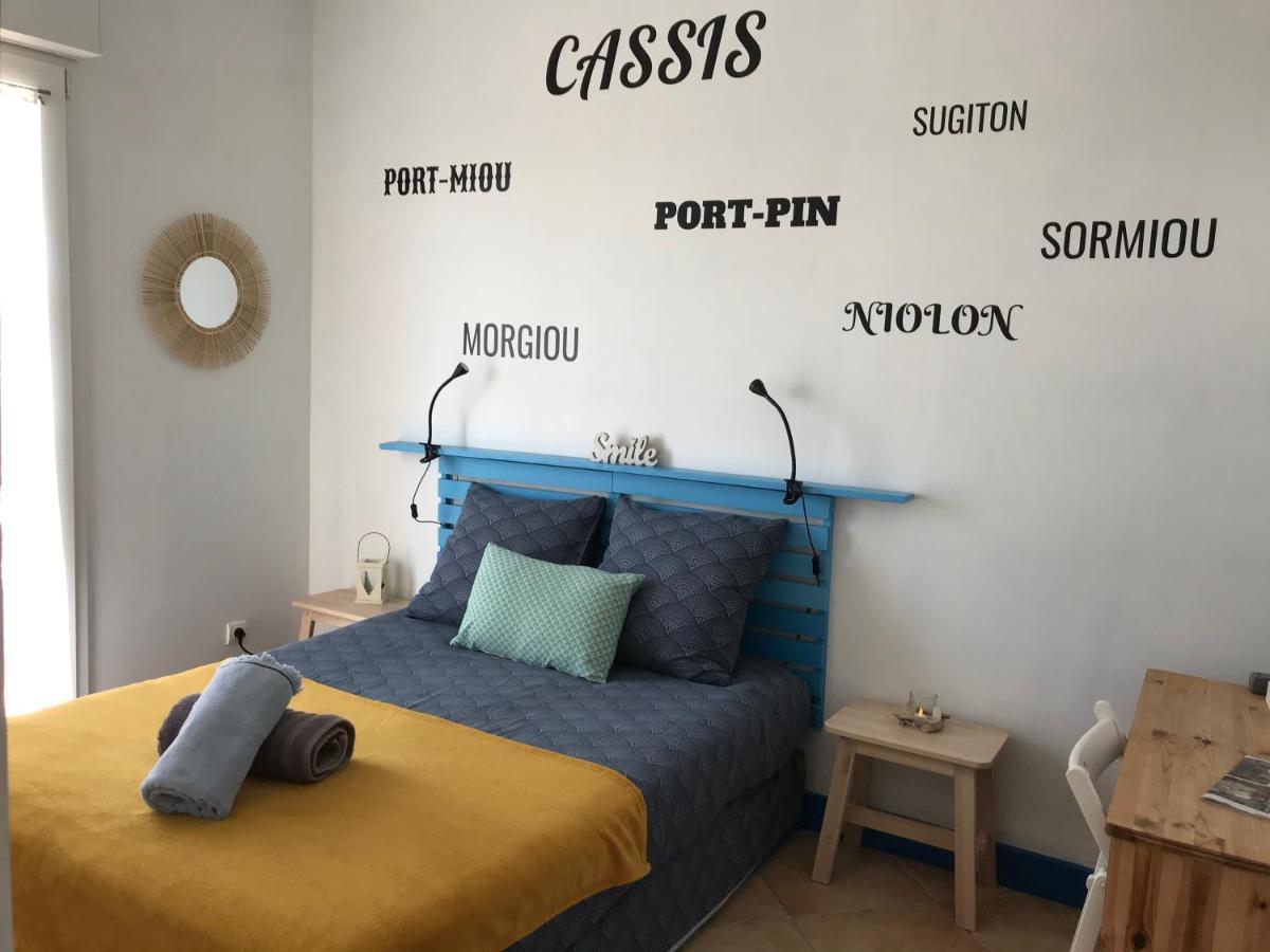 Chambre D Hotes Au Coeur Des Oliviers Марсилия Екстериор снимка